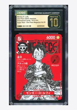 One Piece CGC10 PRISTINE Monkey D Luffy SR Promo 2025 ST21-014 Magazine Japanese - Image 1