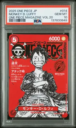 2025 ONE PIECE JAPANESE PROMOS MAGAZINE VOL.20 #014 MONKEY D. LUFFY PSA 10 - Image 1