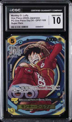 2024 ONE PIECE PC: ONE PIECE DAY '24 JPN SUPER RARE MONKEY D. LUFFY CGC 10 GM - Image 1