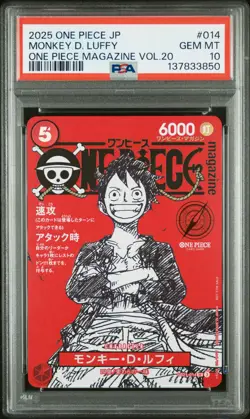 2025 ONE PIECE JAPANESE PROMOS MAGAZINE VOL.20 #014 MONKEY D. LUFFY PSA 10 - Image 1