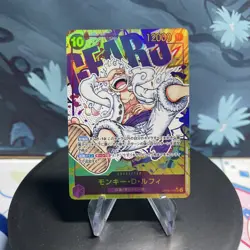 One Piece Monkey D. Luffy OP05-119 Japanese SEC Alt Art NM - Image 1