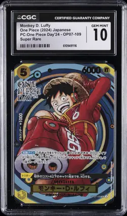 2024 PC: ONE PIECE DAY '24 JAPANESE SUPER RARE MONKEY D. LUFFY CGC 10 GEM MINT - Image 1