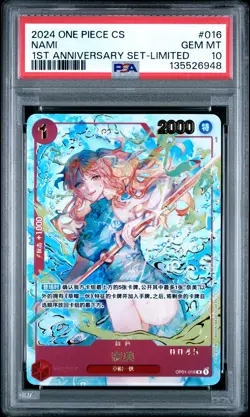 2024 ONE PIECE SIMPLIFIED CHINESE 1ST ANV SET LTD #016 NAMI PSA 10 - Image 1