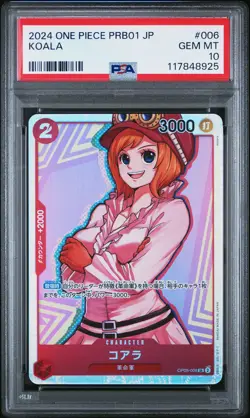 2024 ONE PIECE JPN PRB01-PREM BOOSTER -ONE PIECE CARD THE BEST- KOALA PSA 10 - Image 1