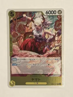 2025 One Piece Yamato EB03-057 Extra Booster Vol.3 Rare R Japanese NM - Image 1