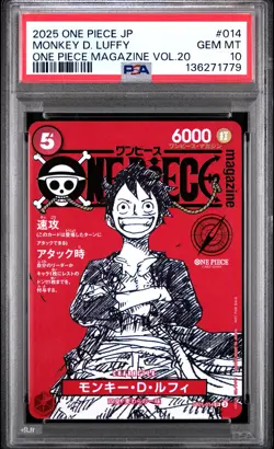 2025 ONE PIECE JAPANESE PROMOS MAGAZINE VOL.20 #014 MONKEY D. LUFFY PSA 10 - Image 1