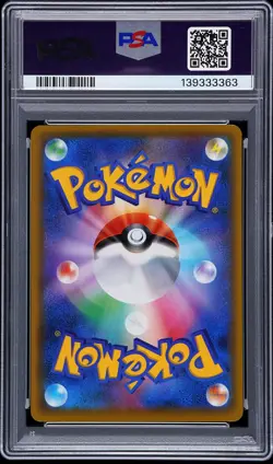 2016 POKEMON JPN XY PROMO MARIO PIKACHU SPECIAL BOX FULL ART/MARIO PIKACHU PSA 9 - Image 2