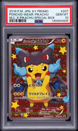 2016 POKEMON JPN XY PROMO #207 PONCHO-WEARING PIKACHU PSA 10 - Image 1
