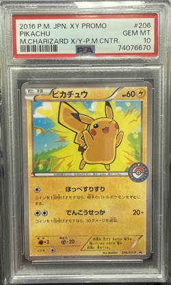 2016 POKEMON JPN XY PROMO MEGA CHARIZARD X/Y-POKEMON CENTER #206 PIKACHU PSA 10 - Image 1
