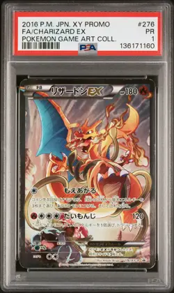 2016 POKEMON JPN XY PROMO POKEMON GAME ART COLLECTION #276 FA/CHARIZARD EX PSA 1 - Image 1