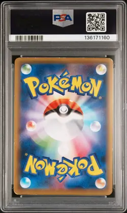 2016 POKEMON JPN XY PROMO POKEMON GAME ART COLLECTION #276 FA/CHARIZARD EX PSA 1 - Image 2