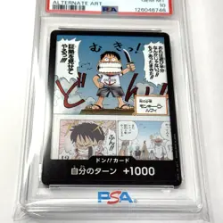 PSA 10 ONE PIECE Card DON! Card Alt Art Monkey D. Luffy EB02 ANIME 25TH COLL.JP - Image 2