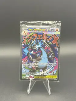 Sealed Pokemon Mega Charizard X EX 023 AND Oricorio EX 024 UPC Promo Sealed - Image 1