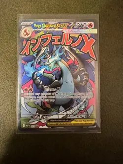 Sealed Pokemon Mega Charizard X EX 023 AND Oricorio EX 024 UPC Promo - Image 1