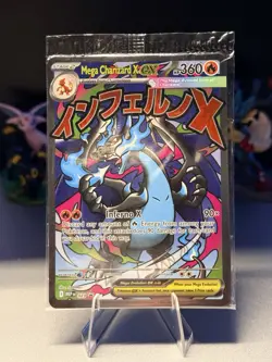 Sealed Pokemon Mega Charizard X EX 023 AND Oricorio EX 024 UPC Promo Sealed B - Image 1