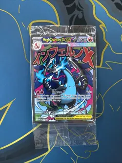 Sealed Pokemon Mega Charizard X EX 023 and Oricorio EX 024 UPC Promo Sealed - Image 1