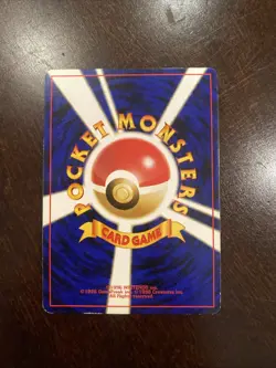 Lugia 249 Holo Japanese Neo Genesis Pokemon Card Rare - Image 2