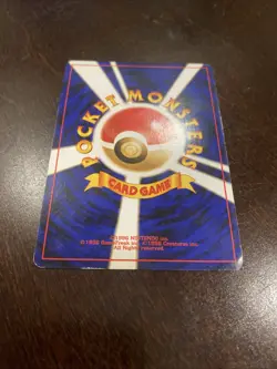 Lugia 249 Holo Japanese Neo Genesis Pokemon Card Rare - Image 4