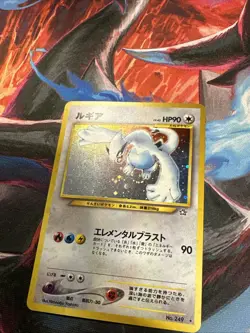 Lugia Holo Rare No. 249 Neo Genesis Japanese Pokemon Card 2000 LP “Fart Swirl” - Image 3