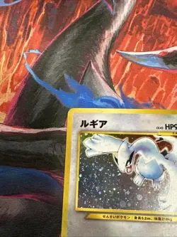 Lugia Holo Rare No. 249 Neo Genesis Japanese Pokemon Card 2000 LP “Fart Swirl” - Image 4