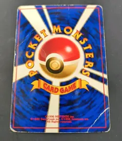 Pokemon Japanese Neo Genesis Lugia Holo Rare Card NO.249 DMG - Image 5