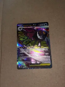 Pokemon Card Mega Gengar ex MA 230/193 M2a MEGA Dream ex Japanese - Image 1