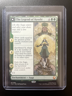 The Legend of Kyoshi Avatar: The Last Airbender Regular - Image 1