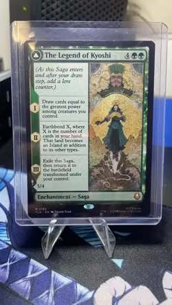 The Legend of Kyoshi Avatar: The Last Airbender Regular Mythic 0186 - Image 1