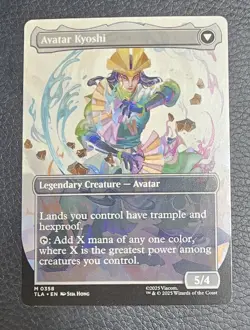 The Legend of Kyoshi (Borderless) Avatar: The Last Airbender Regular MTG NM - Image 2