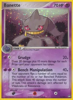 Pokemon Power Keepers EX Set - Choose Your Card 2007 Vintage - NM/LP - Image 3
