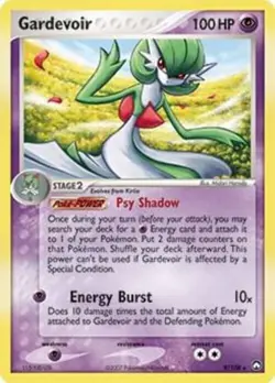 Pokemon Power Keepers EX Set - Choose Your Card 2007 Vintage - NM/LP - Image 4