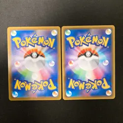 Zeraora VMAX 041/172 Set 10 RRR Bulk Pokemon Card Japanese Near Mint #10705 - Image 5