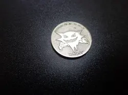 Pokemon Card Hyper Magic Collection Promo Battle Coin Haunter #6095 PLAY - Image 2