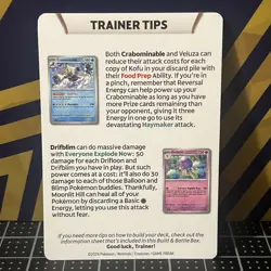 Pokemon Trainer Tips Card || Stellar Crown || Galvantula - Image 2