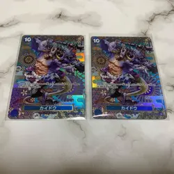 Kaido OP04-044 SP Parallel SR×2setakening of The New Era One Piece Card Japanese - Image 1