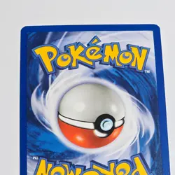 Pokemon TCG Good Manners Trainer Card Gym Heroes 111/132 Uncommon 2000 WOTC - Image 5