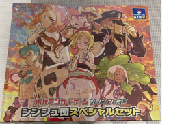 Pokemon Card Game Sword & Shield Pearl Clan Special Set Irida VSTAR Universe - Image 1