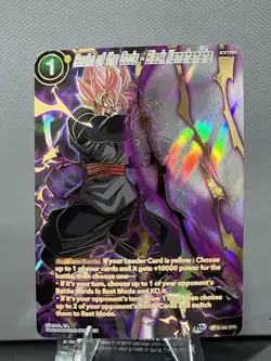 Dragon Ball SPR. Lot Of 4 SPR TCG Card. - Image 2