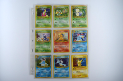 100% Complete Japanese Neo Genesis Set 96/96 Pokemon Cards Lugia Steelix Pichu - Image 2