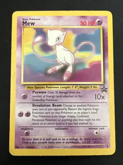 Wizards of the Coast (WotC) Black Star Promo Pokemon Card Lot: Mewtwo 14 & Mew 8 - Image 4