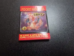 Pokemon 90's Tomy Batt Memo Battle Game Note Card 3D Charizard Charmeleon #6188 - Image 1