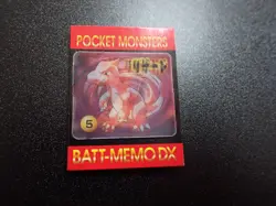 Pokemon 90's Tomy Batt Memo Battle Game Note Card 3D Charizard Charmeleon #6188 - Image 2