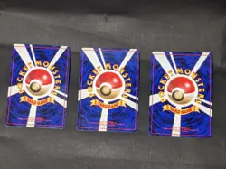 No Rarity Pokemon Card Base Set Squirtle 007 Charmander 004 Bulbasaur 001 - Image 2