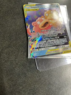 Pokemon TCG Slowpoke Psyduck GX Tag Team Card 35/236 Unified Minds Excellent-NM - Image 3