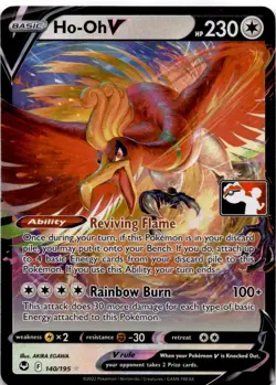 Ho-Oh V 140/195 Prize Pack Series Cards Holo - Image 1