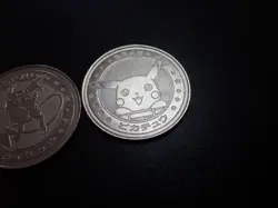 Pokemon Card Meiji Promo Battle Coin Silver x2 Raichu & Pikachu #6092 PLAY - Image 3