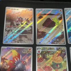 Pokemon TCG Japanese Art Rare Illustration Rare Lot of 8 Cards Near Mint AR IR - Image 2