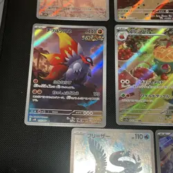 Pokemon TCG Japanese Art Rare Illustration Rare Lot of 8 Cards Near Mint AR IR - Image 4