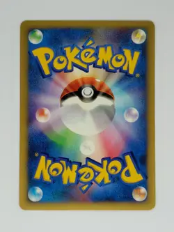 Pryce's Delibird 045/141 VS Series 1st ED Pokemon Card Japanese (P7203) - Image 2