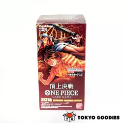 One Piece Card Game Paramount War OP-02 Booster Box New Sealed Japanese - Image 1